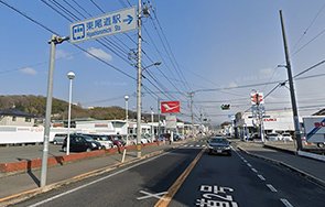 尾道方面からのアクセス