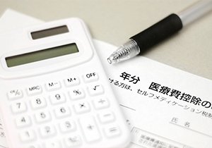 カラム_04 イメージ1