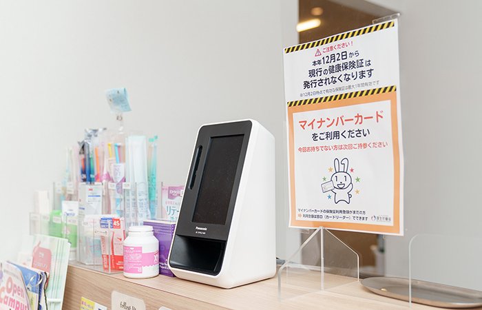 ギャラリー写真